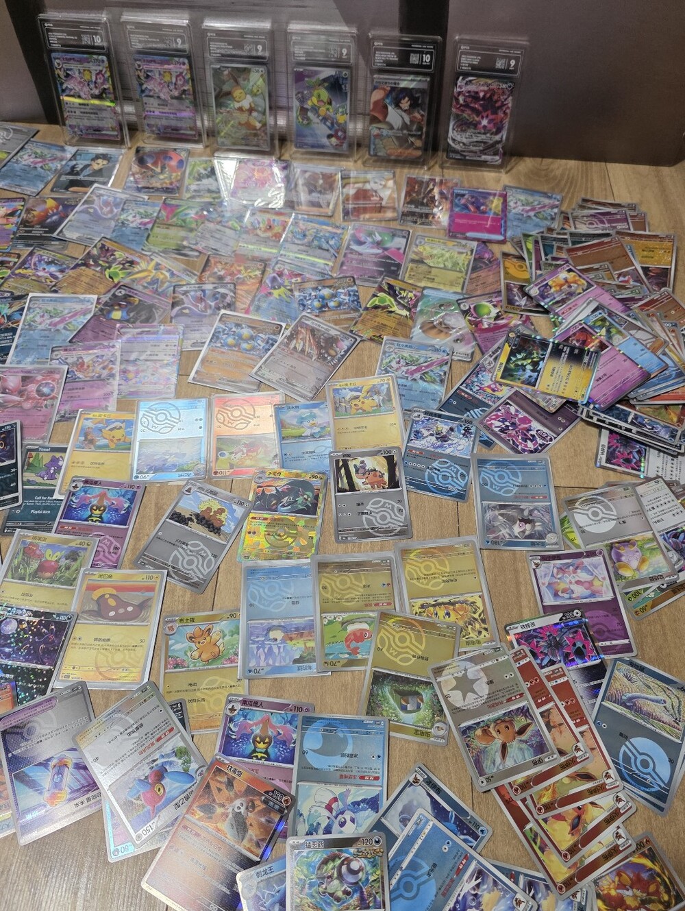 Pokémon Trading Card Game Mixed Holo Card Lot - Eevee Espeon Flareon Slabs